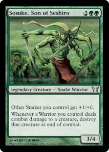 (image for) Sosuke, Son of Seshiro (Foil)