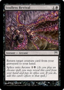 (image for) Soulless Revival (Foil)