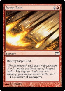 (image for) Stone Rain (Foil)