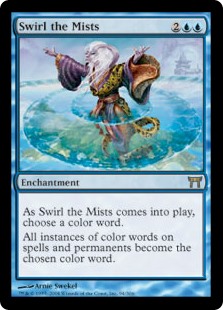 (image for) Swirl the Mists (Foil)