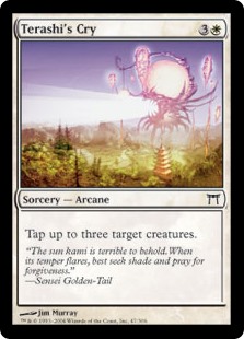 (image for) Terashi's Cry (Foil)
