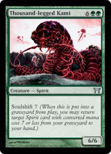 (image for) Thousand-legged Kami (Foil)