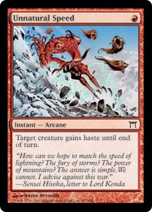 (image for) Unnatural Speed (Foil)