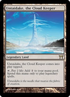 (image for) Untaidake, the Cloud Keeper (Foil)
