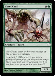 (image for) Vine Kami (Foil)