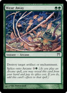 (image for) Wear Away (Foil)