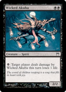 (image for) Wicked Akuba (Foil)