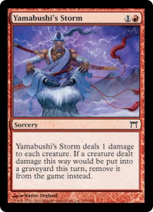 (image for) Yamabushi's Storm (Foil)