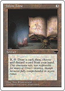 (image for) Jalum Tome