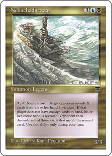 (image for) Nebuchadnezzar