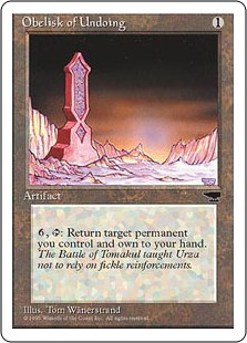 (image for) Obelisk of Undoing