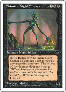 (image for) Shimian Night Stalker