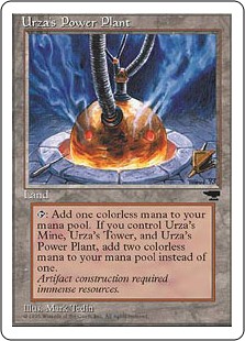 (image for) Urza's Power Plant (Sphere)
