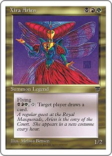 (image for) Xira Arien