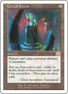 (image for) Cursed Totem