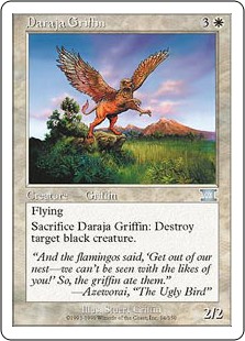 (image for) Daraja Griffin