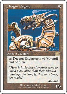 (image for) Dragon Engine