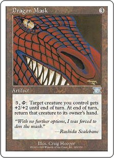 (image for) Dragon Mask
