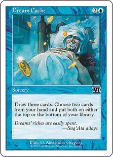 (image for) Dream Cache