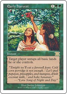 (image for) Early Harvest