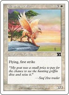 (image for) Ekundu Griffin