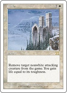 (image for) Exile