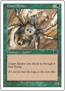 (image for) Giant Spider