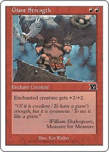 (image for) Giant Strength
