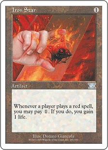 (image for) Iron Star