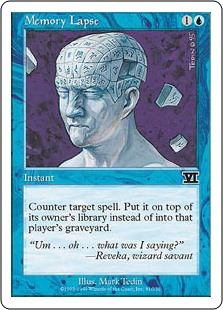 (image for) Memory Lapse