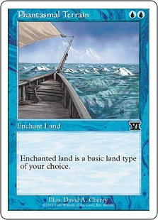 (image for) Phantasmal Terrain