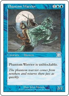 (image for) Phantom Warrior