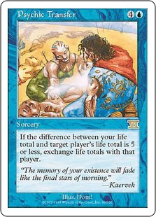 (image for) Psychic Transfer