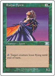 (image for) Radjan Spirit