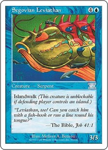 (image for) Segovian Leviathan
