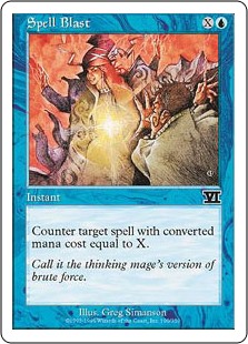 (image for) Spell Blast