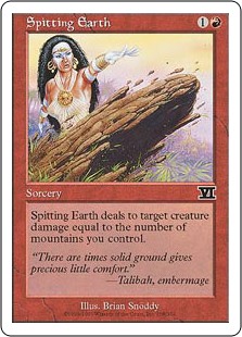 (image for) Spitting Earth