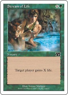 (image for) Stream of Life