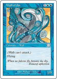 (image for) Wall of Air