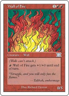 (image for) Wall of Fire