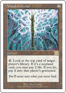 (image for) Wand of Denial