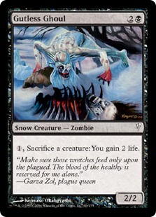 (image for) Gutless Ghoul