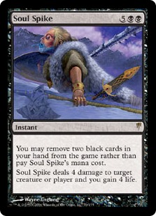 (image for) Soul Spike