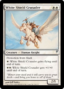 (image for) White Shield Crusader