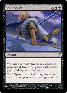 (image for) Soul Spike (Foil)