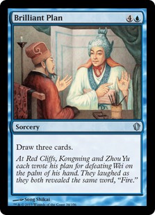 (image for) Brilliant Plan