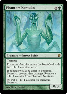 (image for) Phantom Nantuko