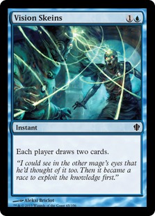 (image for) Vision Skeins