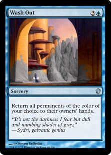 (image for) Wash Out