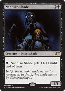 (image for) Nantuko Shade